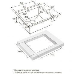 Кухонная мойка Paulmark Kroner-Edge 51 PM775151-GM вороненая сталь
