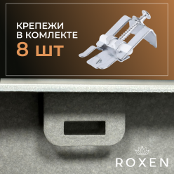 Кухонная мойка Roxen Simple 60 PVD бронза (текстурное покрытие)
