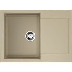 Мойка кухонная Omoikiri Sakaime 68-СH 4993235 шампань