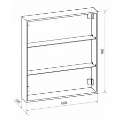 Шкаф с зеркалом Континент Reflex LED 70x80 с подсветкой и датчиком движения