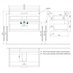 Тумба с умывальником, подвесная, 80 см, белая, Brick, IDDIS, BRI80W0i95K