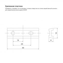 Держатель для туалетной бумаги без крышки, сплав металлов, Slide, IDDIS, SLIBS00i43