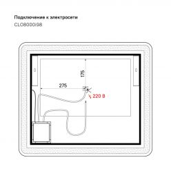 Зеркало 80 см, Cloud, IDDIS, CLO8000i98