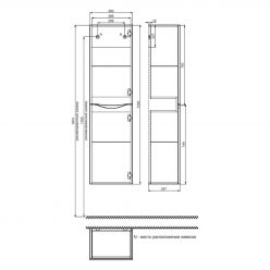 Пенал подвесной, 40 см, Cloud, белый, IDDIS, CLO40W0i97