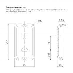 Крючок одинарный, сплав металлов, Slide, IDDIS, SLIBS10i41