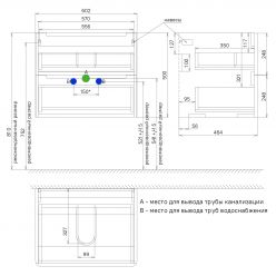 Тумба с умывальником, подвесная, 60 см, белая, Edifice, IDDIS, EDI60W0i95K