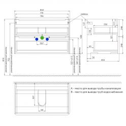 Тумба с умывальником, подвесная, 80 см, белая, Edifice, IDDIS, EDI80W0i95K