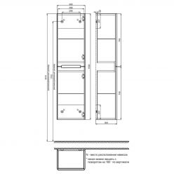 Пенал подвесной, 40 см, Edifice, белый, IDDIS, EDI40W0i97