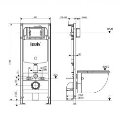 Инсталляция рамная для подвесного унитаза, универсальная, Profix, IDDIS, PRO0000i32