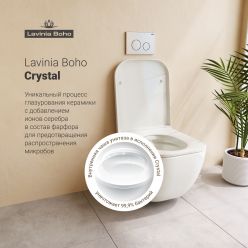 Подвесной унитаз Lavinia Boho One с сиденьем микролифт