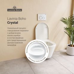 Подвесной унитаз Lavinia Boho Biore Compacto Rimless безободковый с сиденьем микролифт