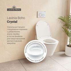 Подвесной унитаз Lavinia Boho Smart V-Clean 335901RS