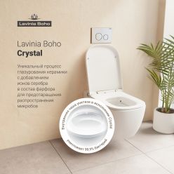 Подвесной унитаз Lavinia Boho Smart V-Clean 3359101R