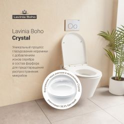 Подвесной унитаз Lavinia Boho Smart V-Clean 3359102R