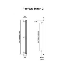 Полотенцесушитель водяной Ростела Мини нижн.подв.1/2" 100 х 1200 / 2