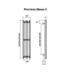 Полотенцесушитель водяной Ростела Мини нижн.подв.1/2" черный 140 х 1200 / 3