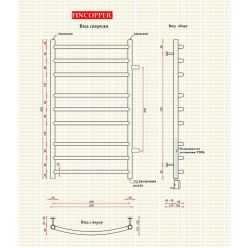 Полотенцесушитель водяной Fincopper FCB 900*500 белый RAL 9016