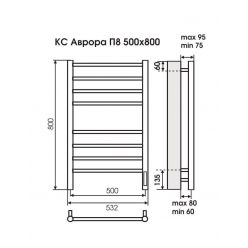 Полотенцесушитель Terminus «Аврора» П8 500х800 электро КС белый матовый (new встроен диммер)