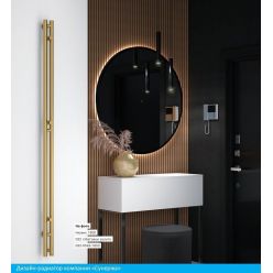 Полотенцесушитель электрический Сунержа Нюанс 3.0 1200, 00-5843-1253, хром