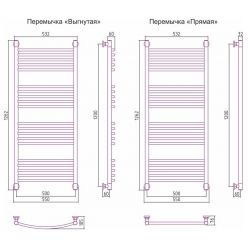 Полотенцесушитель водяной Сунержа Богема+ 120 x 50 см, 00-0221-1250, хром