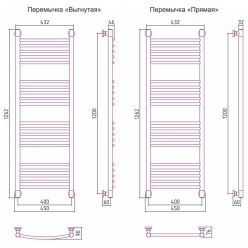 Полотенцесушитель водяной Сунержа Богема+ 120 x 40 см, 00-0221-1240, выгнутые перемычки, хром