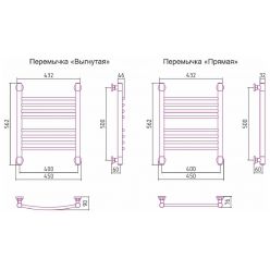 Полотенцесушитель водяной Сунержа Богема+ 50 x 40 см, 00-0221-5040, выгнутые перемычки, хром