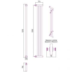 Полотенцесушитель водяной Сунержа Хорда, высота 120 см, ширина 19.5 см, боковое подключение 120 см, 4 вешалки,цвет хром, 00-4124-1200