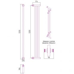 Полотенцесушитель водяной Сунержа Хорда 12-4124-1200, высота 120 см, ширина 20 см, боковое подключение 120 см, цвет белый