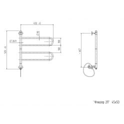 Полотенцесушитель электрический ZorG Флюгер 45-50 2П, 40 вт (К-кнопка)