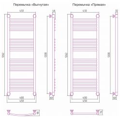 Полотенцесушитель Сунержа Богема+ 1200x400 водяной