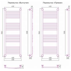 Полотенцесушитель Сунержа Богема+ 1200x400