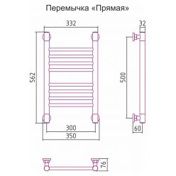 Полотенцесушитель Сунержа Богема+ 500x300 водяной