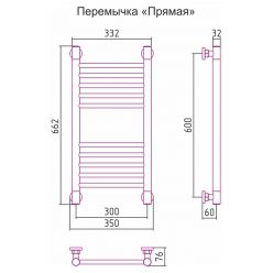 Полотенцесушитель Сунержа Богема+ 600x300 водяной