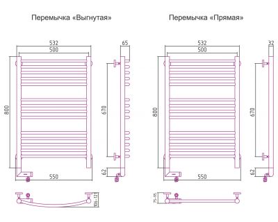 Полотенцесушитель электрический Сунержа Богема 2.0 800х500