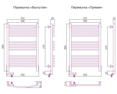 Полотенцесушитель электрический Сунержа Богема 2.0 800х500