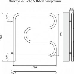 Полотенцесушитель Terminus F-Образный Поворотный 500x500