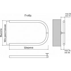 Полотенцесушитель Terminus П-образный 32 (1") Эконом 500x352 водяной