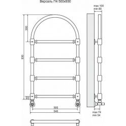 Полотенцесушитель Terminus «Версаль» П4 500x930