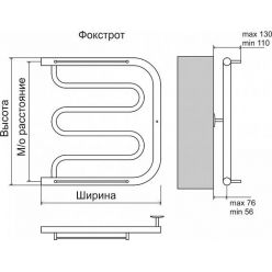 Полотенцесушитель Terminus «Фокстрот» 600x600