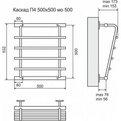 Полотенцесушитель Terminus «Каскад» П4 500x532