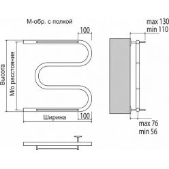 Полотенцесушитель Terminus М-образный с полкой 600х500