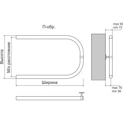 Полотенцесушитель Terminus П-образный 500х500