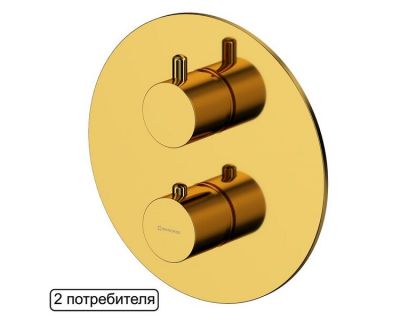 Смеситель Whitecross Y gold Y1236GL для душа, термостатический, на 2 потребителя, цвет золото