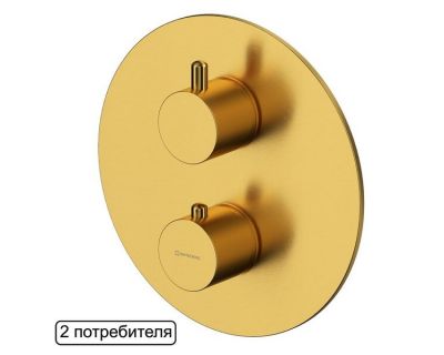 Смеситель Whitecross Y brushed gold Y1236GLB для душа, термостатический, на 2 потребителя, цвет брашированное золото