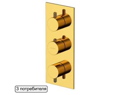 Смеситель Whitecross Y gold Y1238GL для душа, термостатический, на 3 потребителя, цвет золото