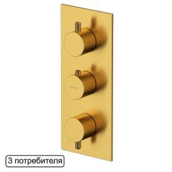 Смеситель Whitecross Y brushed gold Y1238GLB для душа, термостатический, на 3 потребителя, цвет брашированное золото