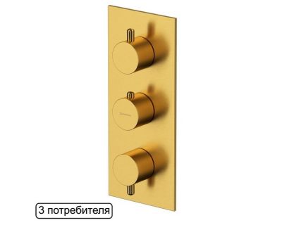 Смеситель Whitecross Y brushed gold Y1238GLB для душа, термостатический, на 3 потребителя, цвет брашированное золото