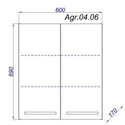 Шкаф Aqwella Аллегро Agr.04.06 60 подвесной