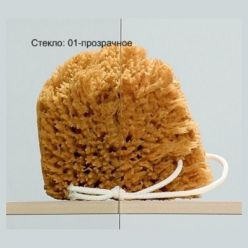 Душевая шторка на ванну Radaway Eos II PND 130/R 206213-01R распашная