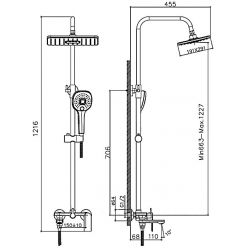 Душевая система Haiba HB24505-8 белый